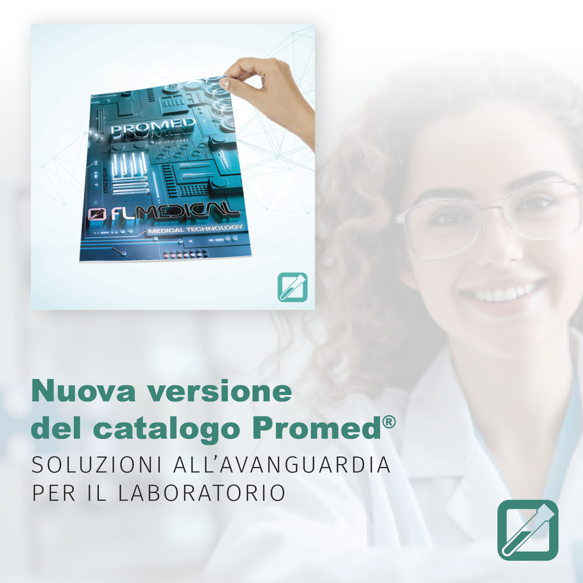 Nuova versione del catalogo Promed®